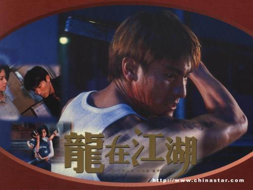 中央大学Marketing Degree Certificate