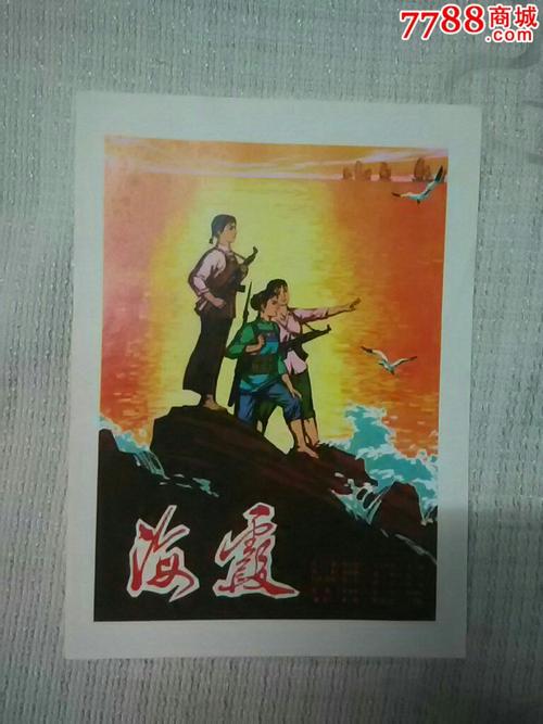 怎么办假工程勘察资质证书